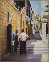 7 Bar Not Open, Jerusalem (40.6 X 50.8 cm)