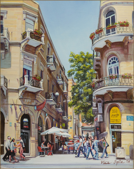 Yafo Street, Jerusalem (40.6 X 50.8 cm)