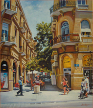 Yafo Street 2011 (61.0x71.1 cm)