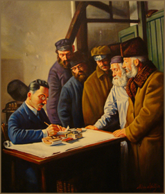 At The Information Desk<br>Warsaw (50.8x61.0 cm)