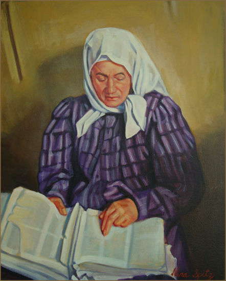 The Reader (40.6x50.8 cm)