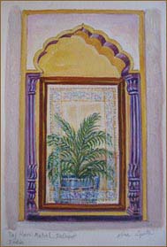 Taj Hari Mahal Lobby, Jodhpur, India (7x10 inches)